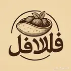 مصمم صور لوقو حياكم الله