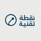 خدمات الكترونية