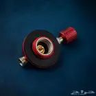 مفتاح لي غاز سنة 450 - لي رحلات