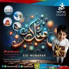 تاجير العاب هوائية نطيطات ايس كريم كل مايتعلق بالترفية
