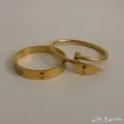 اكسسواره بالهويه الجديده