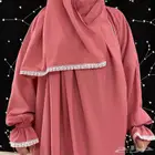 شرايف صلاة مريحة ( جلال )