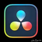 اشتراك مايكروسوفت اوفس اشتراك ادوبي واشتراك دافنشي ريزولف