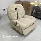 كرسي راحة فاخر