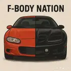 قروب كمارو - ترانزام اف بدي Fbody