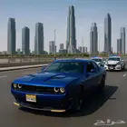 تشالنجر اخو الوكاله 2019