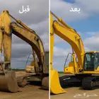 غسيل المعدات الثقيلة