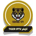 اشتراك iptv تايقر