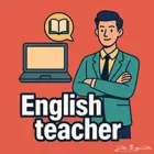 مدرس لغة إنجليزية  أردني  مناهج  تأسيس  متابعة  اختبارات