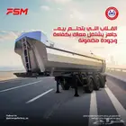 قلابات مختلفه التصاميم و المقاسات