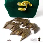 عود تايقر ملكي -درجة اولى