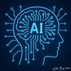 برنامج ذكاء مربح بشكل يومي لايحتاج تدخل بشري