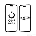 شراء بطاقات هدايا امازون