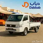 تأجير دبابات سوزوكي كاري حوض   موديل حديث