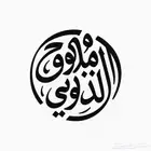 تصميم شعارات (LOGO)