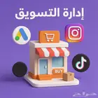 تطوير المنشأت بأدوات التقنية والتسويقية والمراقبة والجودة