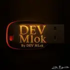 فلاش تعديل سوني 3 جاهز