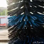 مغسلة سيارات اوتوماتيك للتقبيل