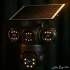 كاميرا المراقبة بالطاقة الشمسية ثلاثية العدسات الأحدث