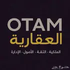 عقود اكترونية