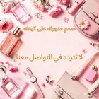 تصميم متجر اكتروني في منصة سلة