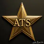 متخصص في إعداد سيرة ذاتية احترافية متوافقة مع نظام ATS