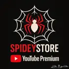 اشتراك يوتيوب سنة