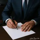 كتابة معاريض