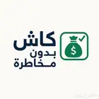 تعليم على التداول
