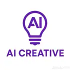 خدمات كتابة   تصميم بالذكاء الاصطناعي   شغل سريع و احترافي