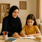 معلمة دروس خصوصية بأسعار مناسبة للأطفال 5 - 12 سنة