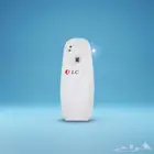 فواحة عطرية