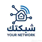 تركيب شبكات وكاميرات   شغل نظيف وأسعار منافسة