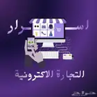 20 سر لزيادة مبيعات متجرك