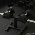 دمبلز عالي الجودة dimples 32 كيلو - قابل للتعديل