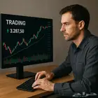 نحتاج شخص لديه منصة تداول عملات رقميه   فوركس