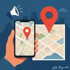 حملات اعلانيه وموقع جوجل ماب وإدارة متجر سله