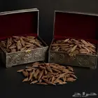 عود (عرض اليوم الوطني )