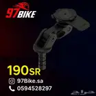 قاعدة كواد لوك حامل جوال دراجة