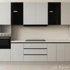 مطابخ كلادينج بسعر مناسب للجميع