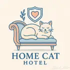 فندقه قطط