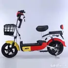 صيانة وبيع دراجات كهربائية