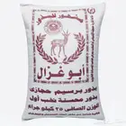 بذور برسيم حجازي أبو غزال كيس 25 كيلو