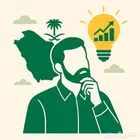 بمناسبة اليوم الوطني السعودي