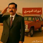 دوره اختراق ( اخلاقي )