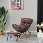 كرسي خشب هزاز مع طاولة يتحمل 100 كيلو