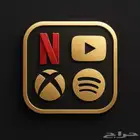 جميع الاشتراكات