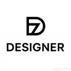 مصمم محترف لوقو