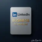 عرض اشتراك سنة LinkedIn Premium Business