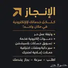 حساب بلاشتيشن هندي - وفر اكثر واستمتع اكثر